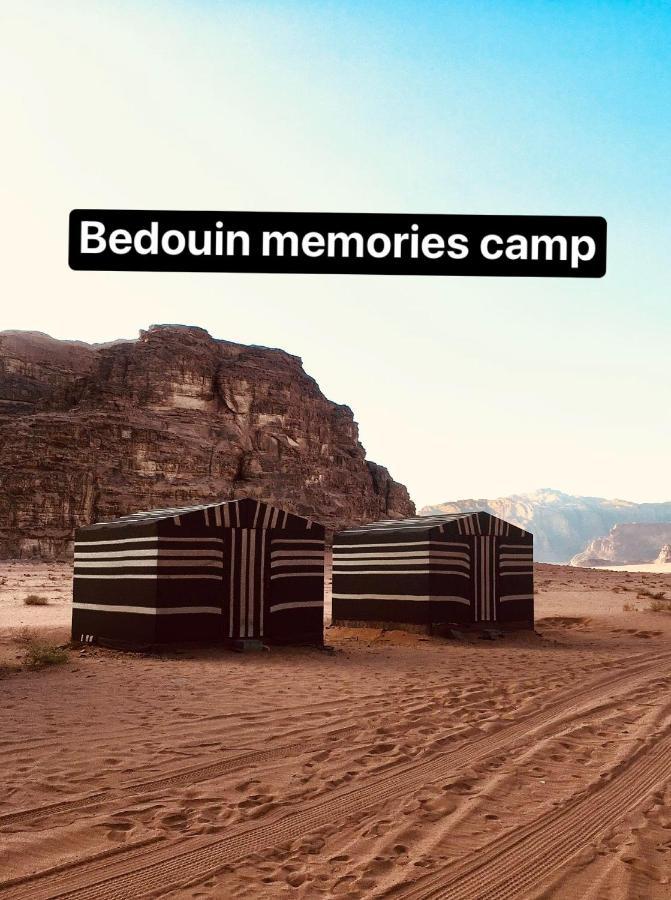 Bedouin Memories Camp Hotel Wadi Rum Exterior photo